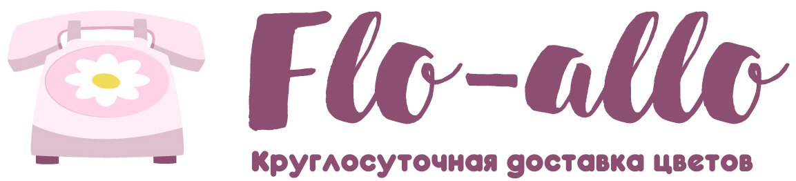 Flo-allo - Менделеевск